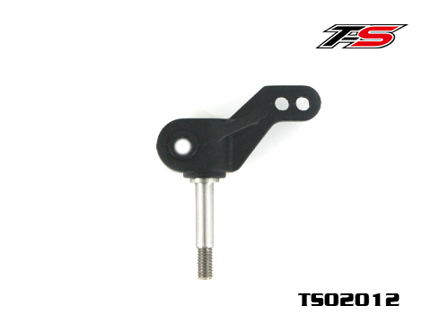 Fuses avant + axe de roue TS02012