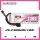 LIPO 2300mah 2S1P 7.4V 130C