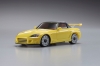 Carrosserie Honda S2000 Veilside